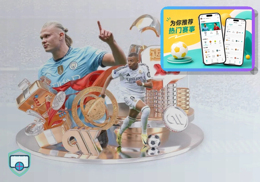 欧博官网浏览器版页面展示
